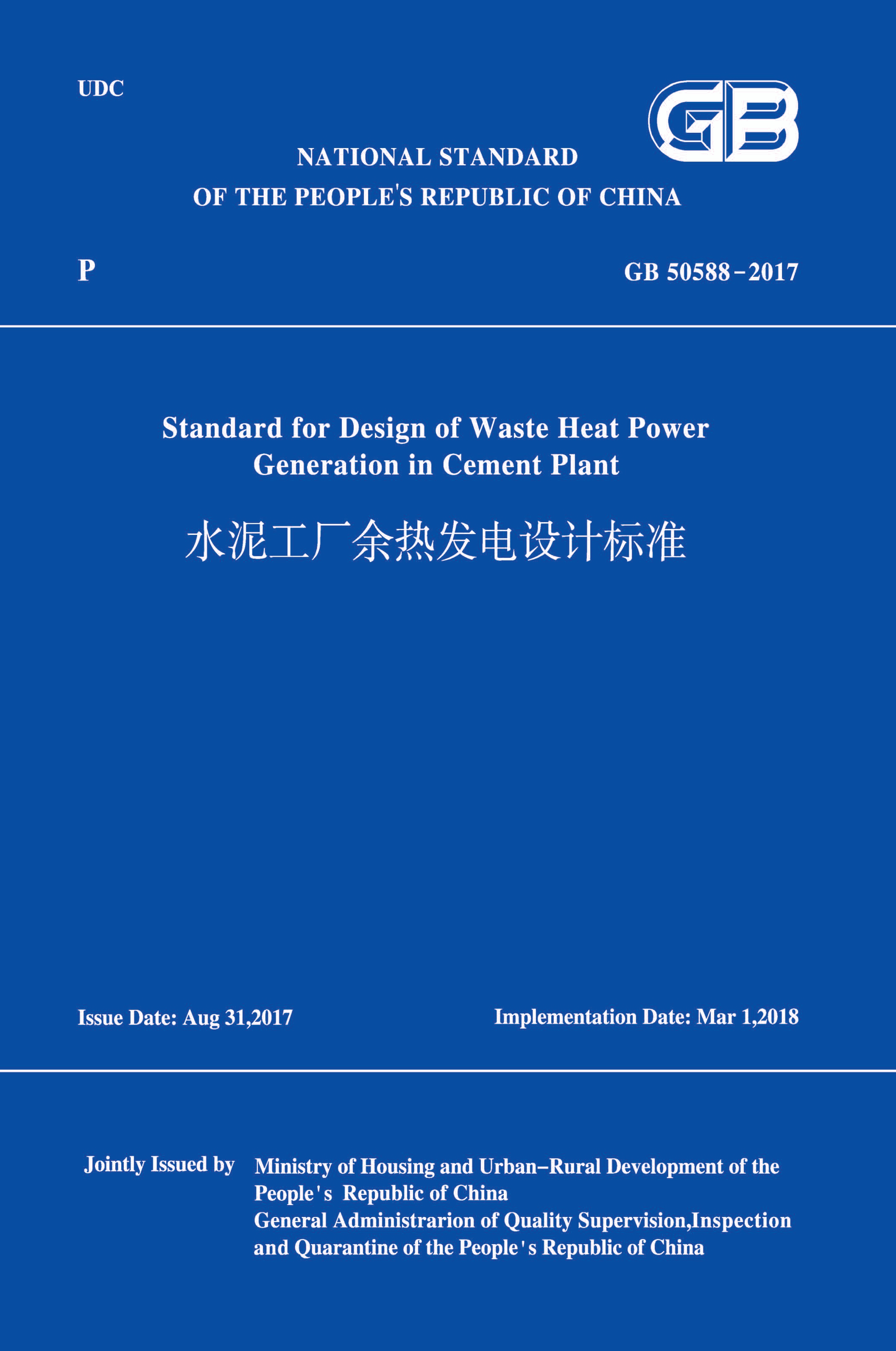 AC米兰官网-4399手机游戏网
